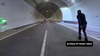 ראש ממשלת סלובקיה פיצו על רולר בליידס החליט לחנוך את המנהרה...