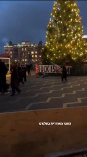 חג המולד בממלכה הדנית כבר לא מה שהיה פעם המוסלמים המקומיים...