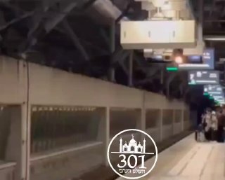 רעידת אדמה חזקה בעוצמה 7.0 הורגשה מחוץ לחופי טאיוואן. תנועת...