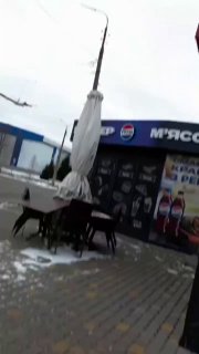 כטב"ם רוסי פגע בעיר בליה צרקווה במחוז קייב באוקראינה! 