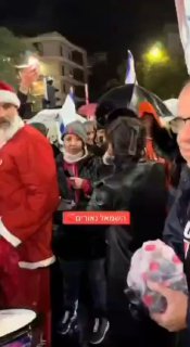 הדר מוכתר הותקפה קשות 