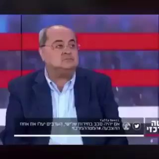 "חד משמעית נפיל ממשלה שתצא למבצע צבאי למגר ירי טילים מעזה"...