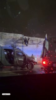 "איי יאי.. מה קרה לו.. חח.. אני מתת!!" שני מחבלים נעצרו הלילה באזור...