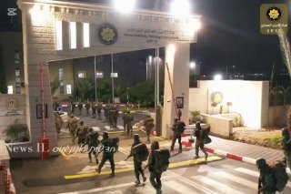 היפוך קנים מעבר לפינה!!!! הרשות הטרוריסטית סיימה אתמול תרגיל...