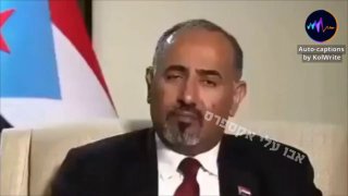 נא להכיר: עידרוס א-זבידי, נשיא מועצת המעבר הדרומית בתימן, זה...
