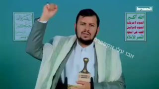 החות'ים חוששים (ובצדק) מההכרה הישראלית בסומלילנד. מנהיג...