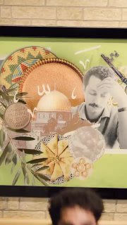 האדרת הטרור הפלסטיני בקנדה: מסתבר שלקפה כנאפאני👆 על שם המחבל...