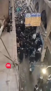 מחזה נדיר: שוטרים איראנים נסוגים מההפגנות. איראן בקריסה. זנג...