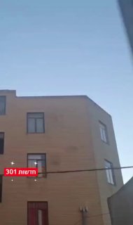 טיסות מסוקים בשמי טהראןערוצי אופוזיציה נגד המשטר באיראן...