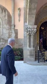 עוד זווית של פגישת ראש הממשלה נתניהו עם טראמפ 