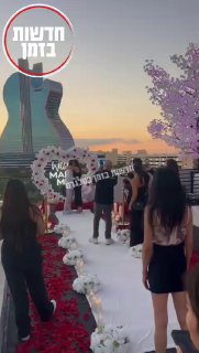 הצעת הנישואין אמש של מתן צנגאוקר צילום: ירון נתיב 