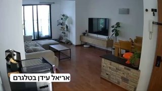 תיעוד: התפרץ לדירה בתל אביב ונתפס תושב אשדוד בן 26 נעצר בחשד...