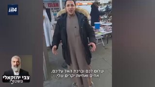 ככה נראית דעווה (= פעילות איסלאמיסטית) בשידור חי בלונדון....