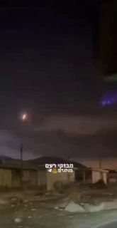 ניסוי שיגור טיל מאילאם, שבאיראן. הרשויות הרשמיות מאשר את...