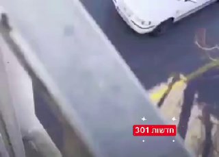 שביתת מרכז מסחרי חנויות מובייל היום באחמד אבאב בעיר אספהאן....