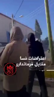 איראן הבוקר התחלת המחאות בעיר פסאה במחוז פארס. מרדכי כ. 