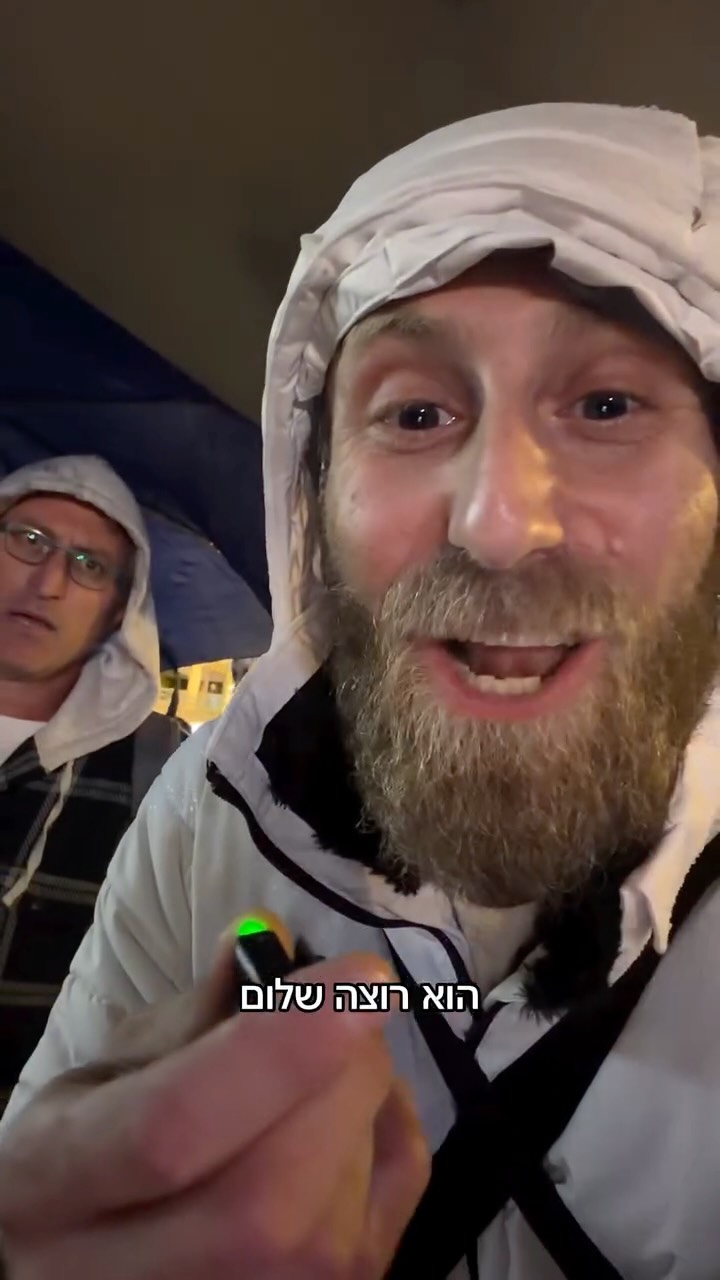 Roi Star נותן את האמת בפני עוכרי ישראל 