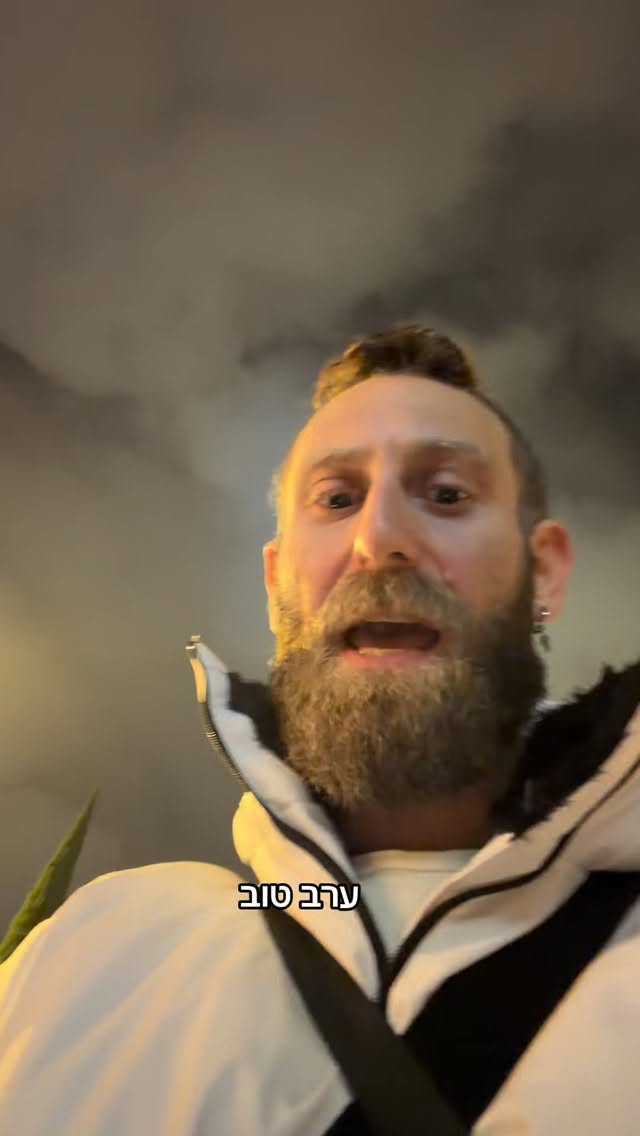 Roi Star נותן את האמת בפני עוכרי ישראל 