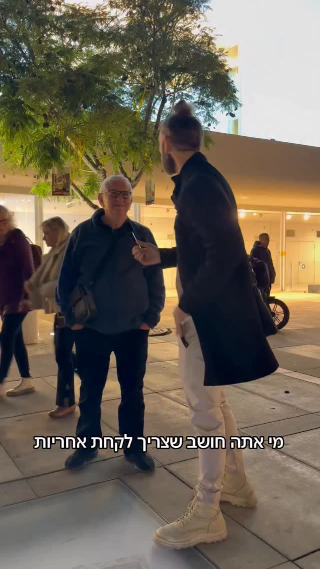 Roi Star נותן את האמת בפני עוכרי ישראל 