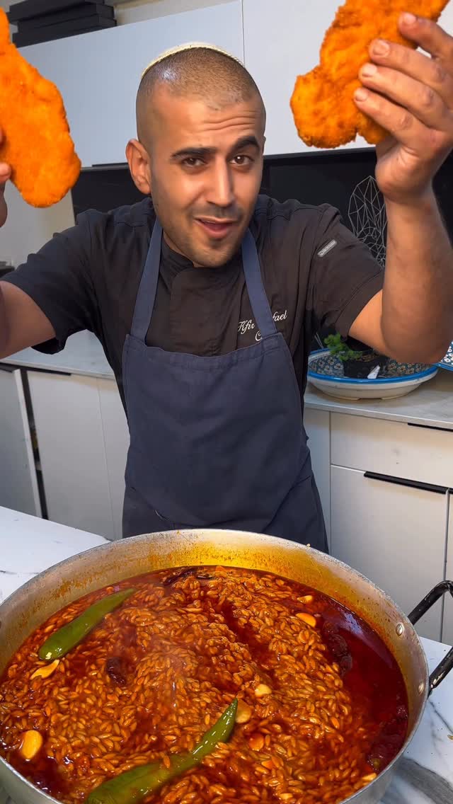 שארבה פתיתים ושניצל של המלך 👑 שארבה פתיתים חריף–לימוני מנה...