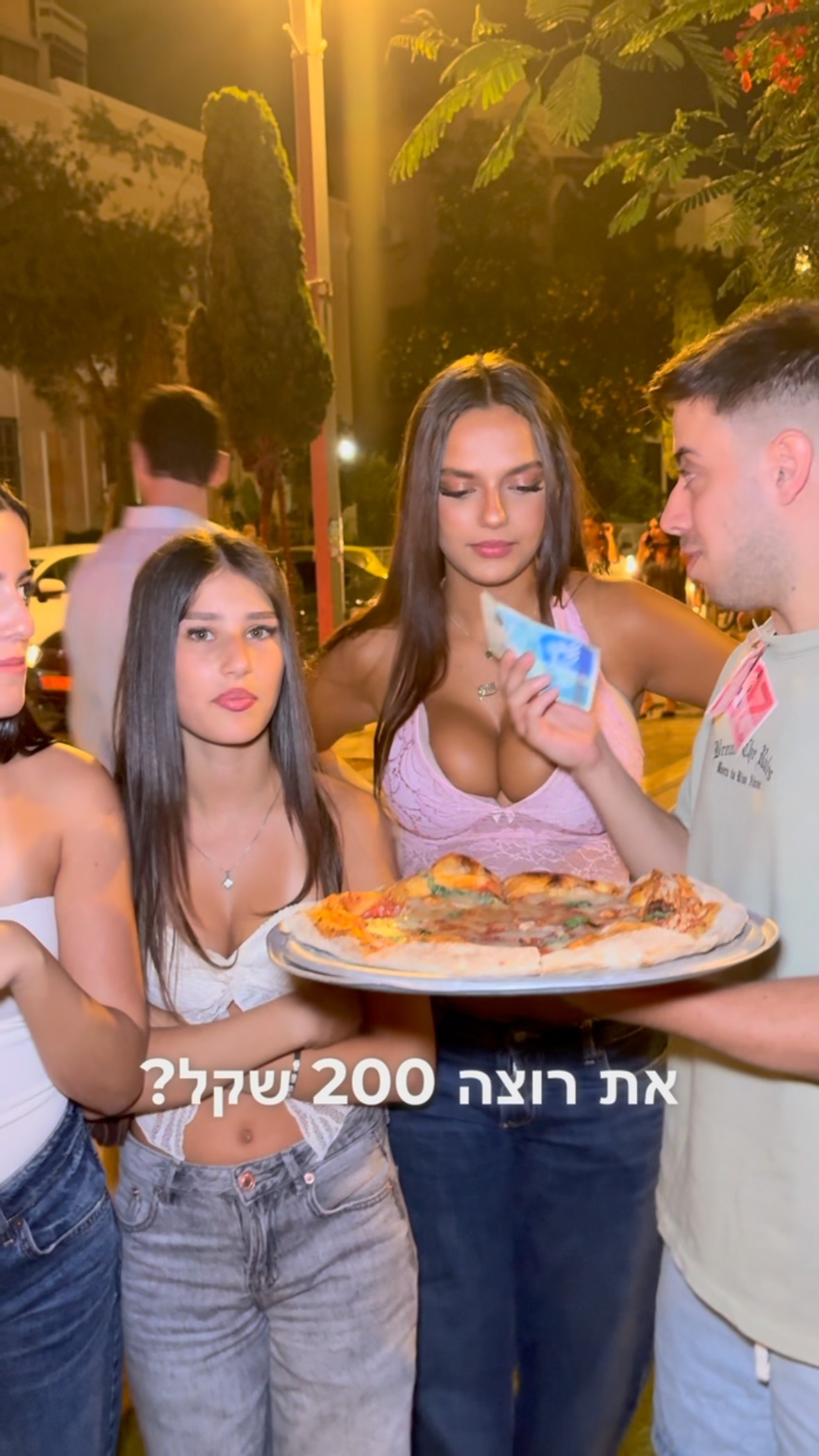 סיימת משולש פיצה חריף? תקבלי 200 שקל...