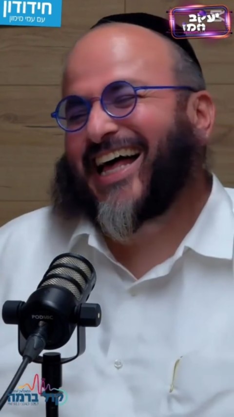 ⁨ ⁨שמות פרסים חלק 2...