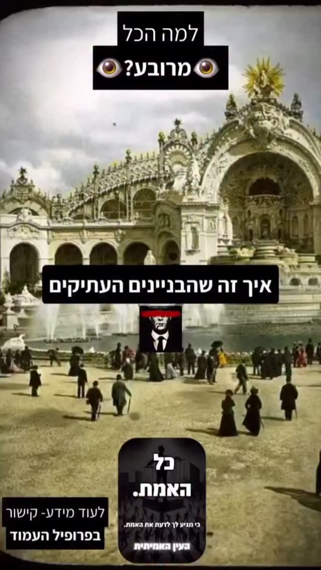 תגיב ״אמת״ ואשלח לך גישה למדריך....