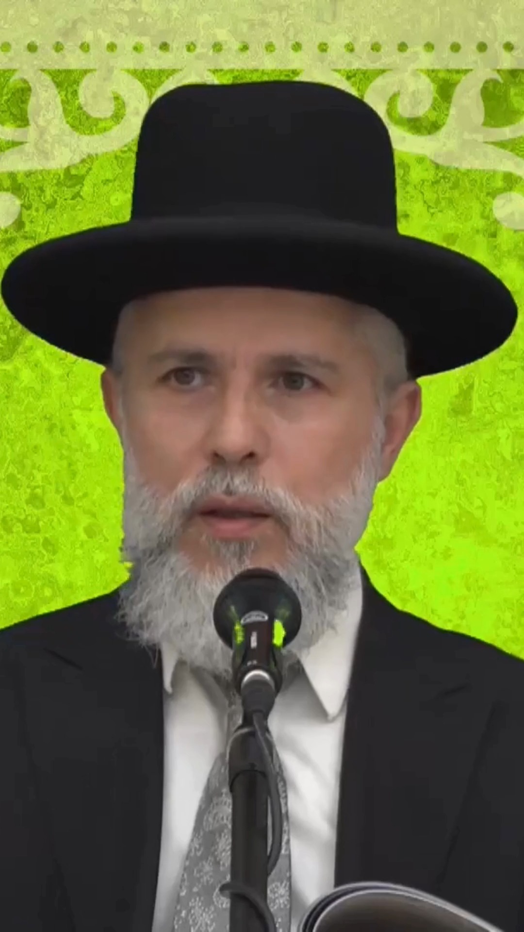 הרב זמיר כהן 