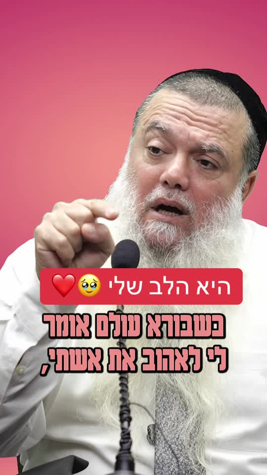 סרטון #28305
