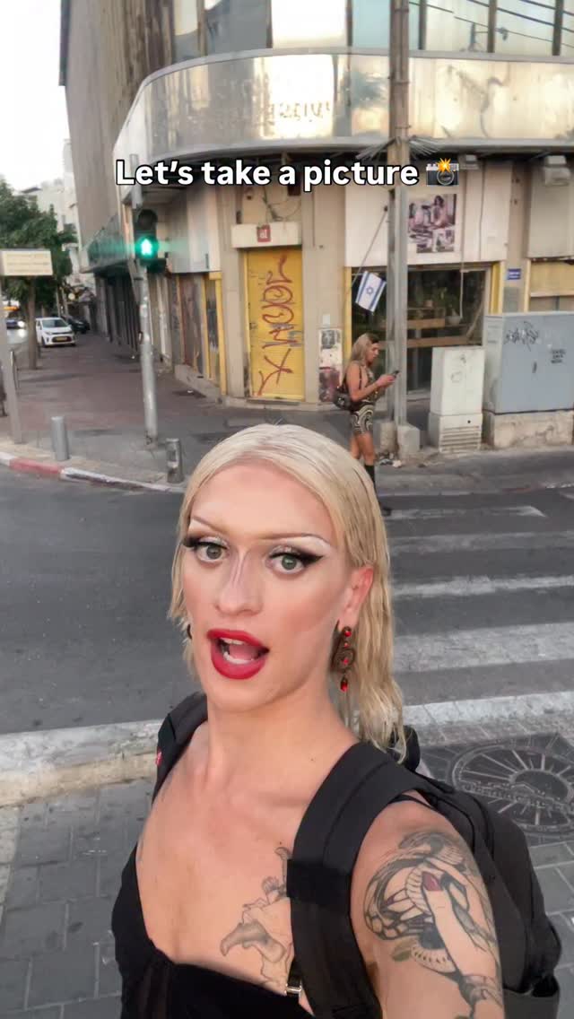 חחח בואי תמונה, בואי תמונה, בואי תמונה כברררר...