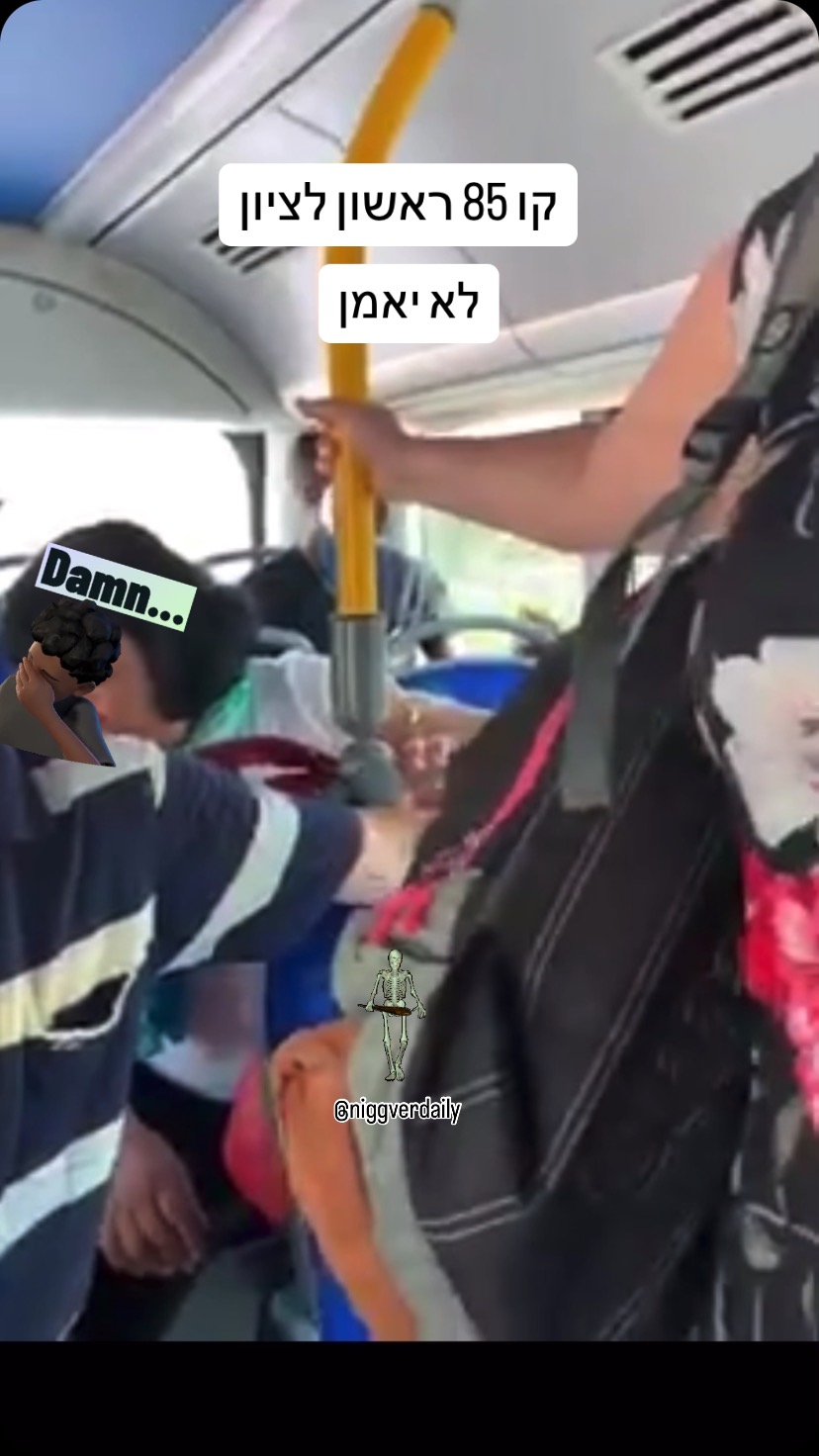 האם יצא לכם להיתקע בסיטואציות כזאת באוטובוס?...