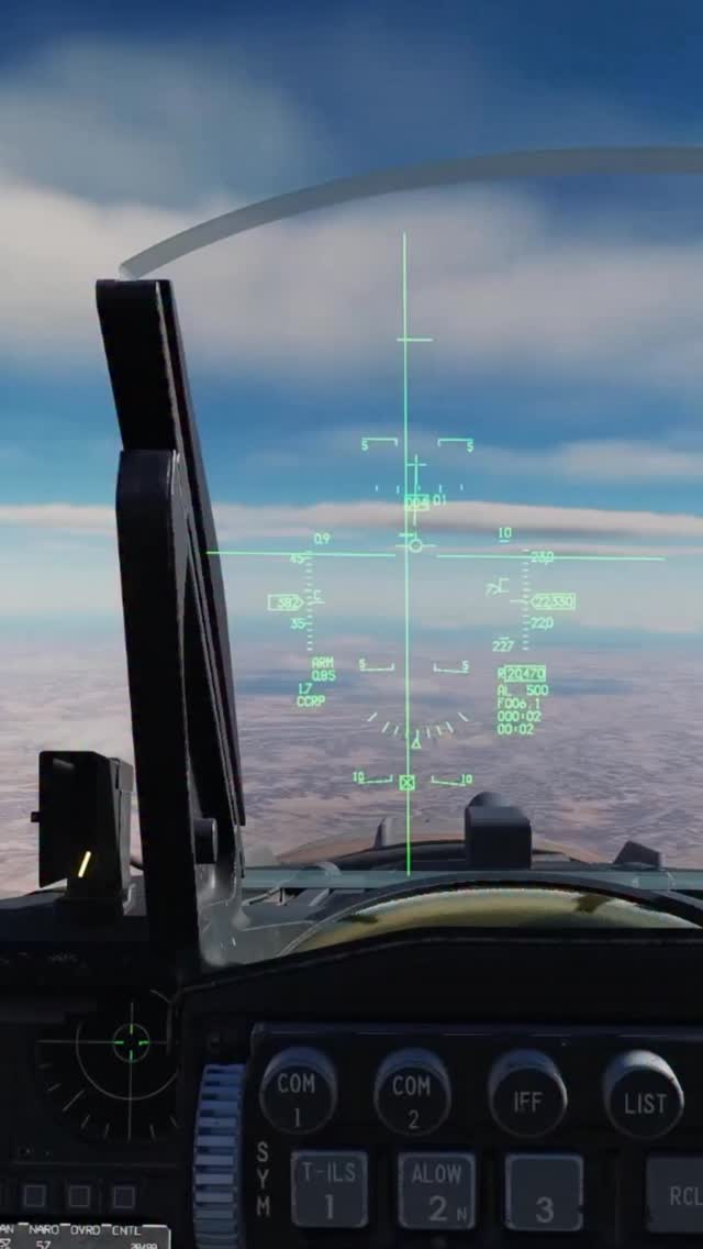 חיפוש שיירה ממטוס קרב...