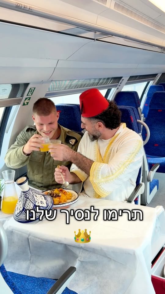 תרימו לנסיך שלנו 👑 🇮🇱 שתפו בכל הכוח ותעקבו 🤝❤️...