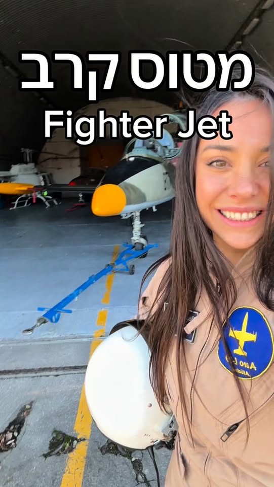 טסנו על מטוס קרב אמיתי בפעם הראשונה 👩🏽‍🚀✈️...