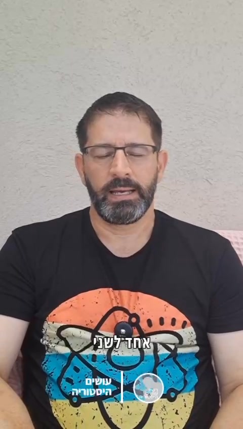 מה קורה אם מיירטים טיל גרעיני?...