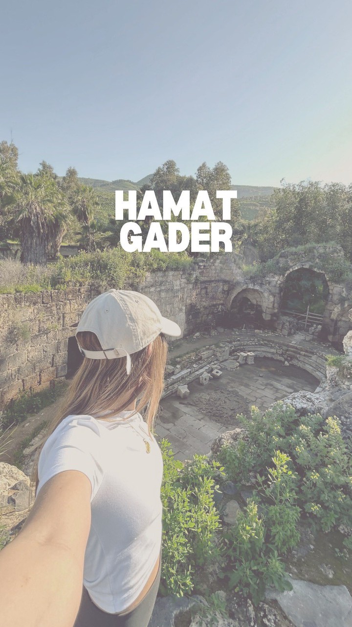 האם ידעתם שיש מרחצאות רומים עתיקים בני מאות שנים במרחק קצר...