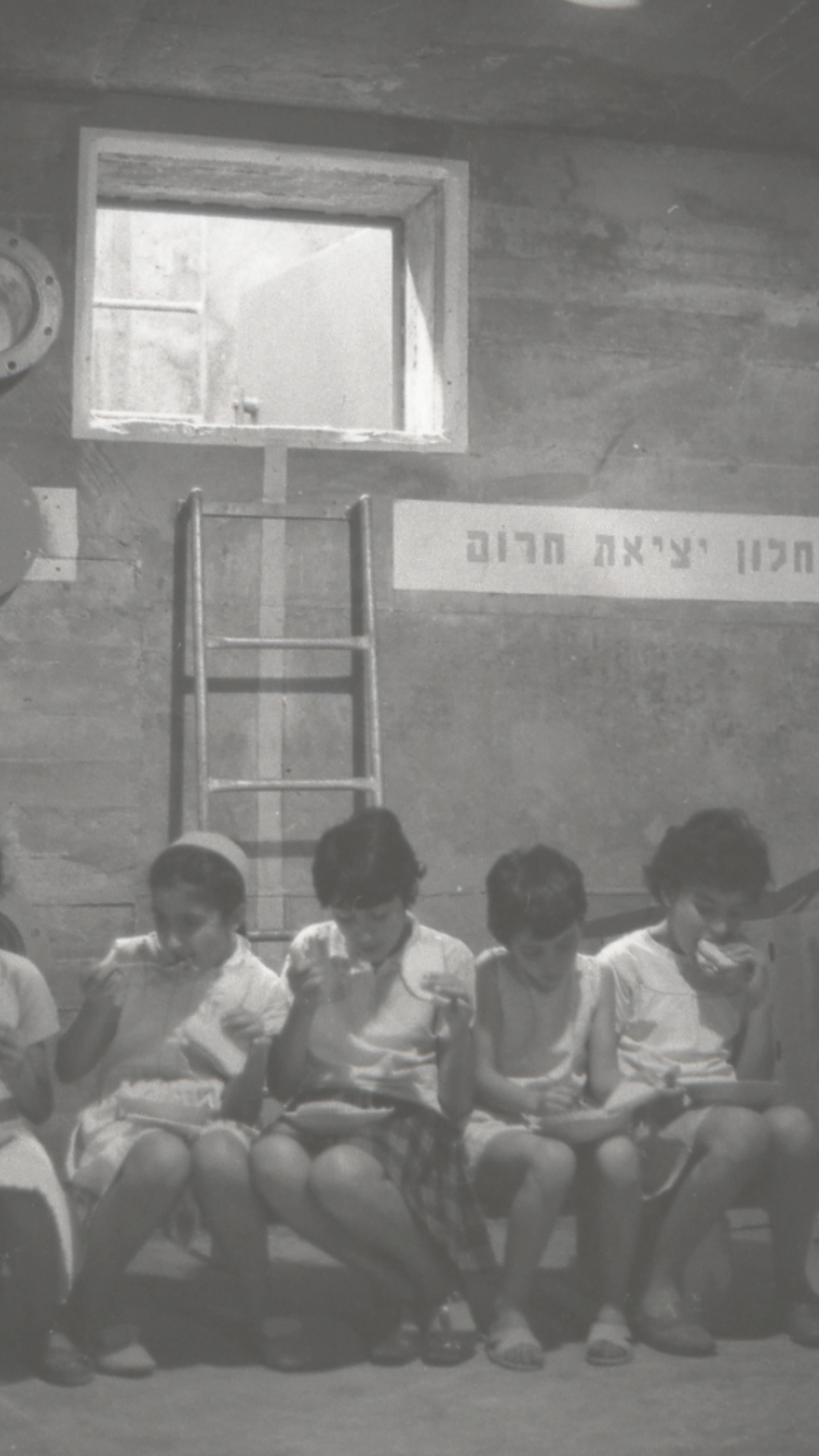 כולם מדברים על התקיפות מאיראן, ואיך עלינו להתמגן....