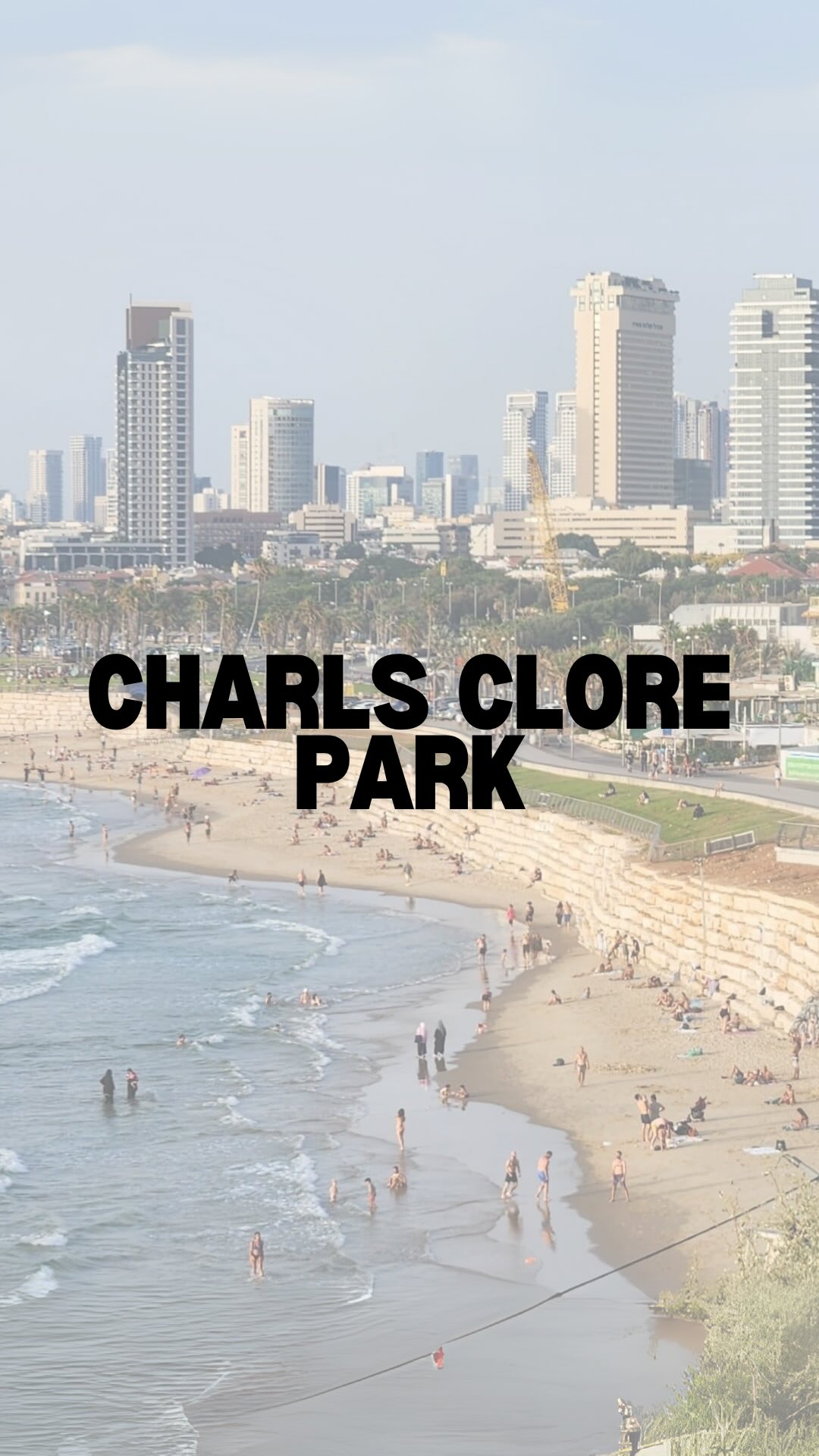 אמנם פארק צ׳ארלס קלור נראה כמו ריאה ירוקה בלב תל אביב, אבל...