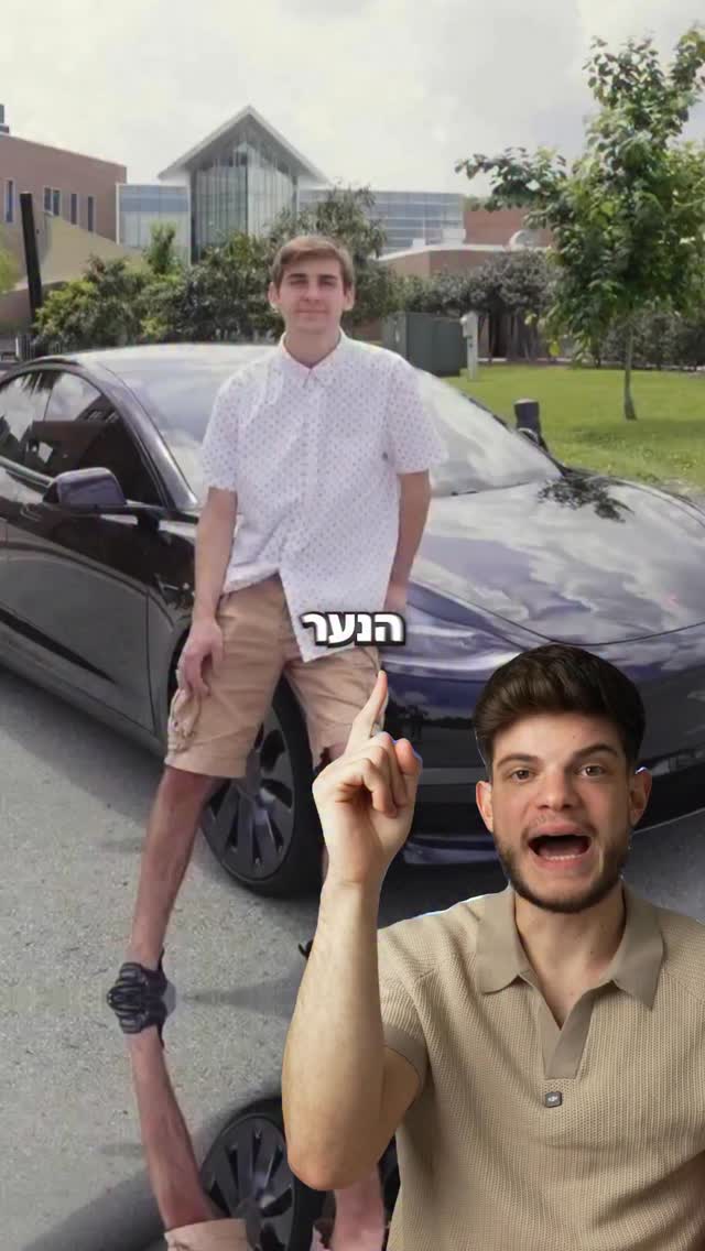 הנער שגרם לאילון מאסק פשוט לאבד את זה😨...