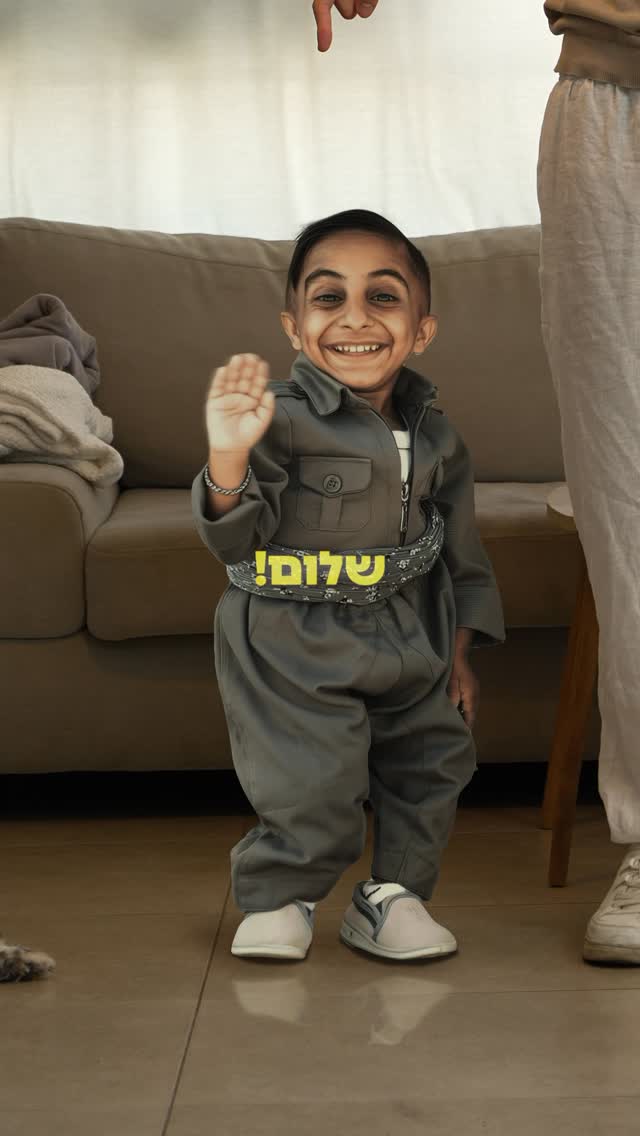 תכירו את האיש הכי נמוך בעולם! 👦...