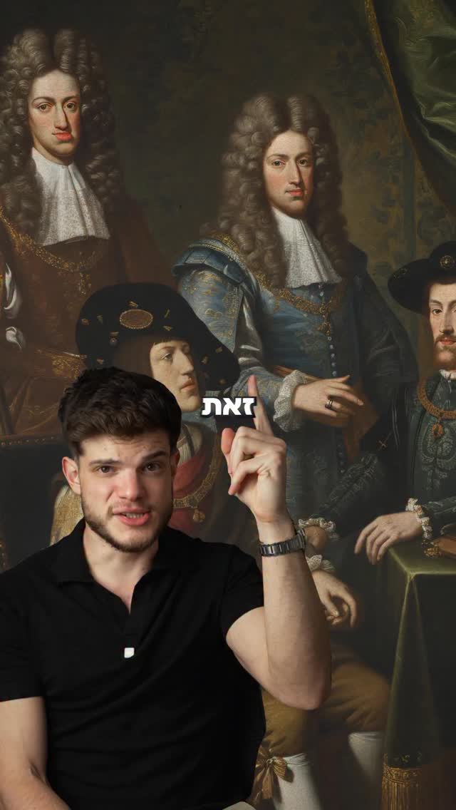מה אתם חושבים על המשפחה הזאת?🧑‍🧑‍🧒‍🧒...