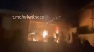 הלילה הרביעי למחאות המתרחבות ברחבי איראן: דיווחים איראנים...