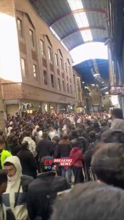 טהראן: בהפגנה סוחרים מכל הבזאר האיקוני של טהראן סגרו את...