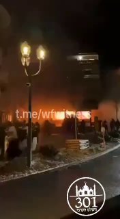 ⚡️🇨🇭 פיצוץ קשה בעיירת הסקי Crans-Montana בשווייץ: המשטרה מדווחת...