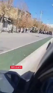 איראן קריאות בעיר מרבדשת שבמחוז פארס :השנה שנת דם, סייד עלי...