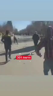 איראן קרבות רחוב בין המפגינים לבין כוחות הדיכוי בעיר לורדגאן....