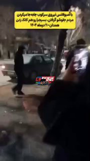 בהמדאן הפטריוטים הבינו שאמבולנסים מעבירים חיילים טרוריסטים....