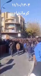 איראן נוכחות רחבה מאוד של תושבי כרמאנשאה ברחוב סירוס. מרדכי כ...