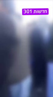 איראן זהדאן בירת מחוז סיסטאן ובלוצ'סתאן :מוות לחאמנאי. מרדכי...