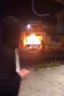 הצתת בית המשפט בחמדאן איראן 